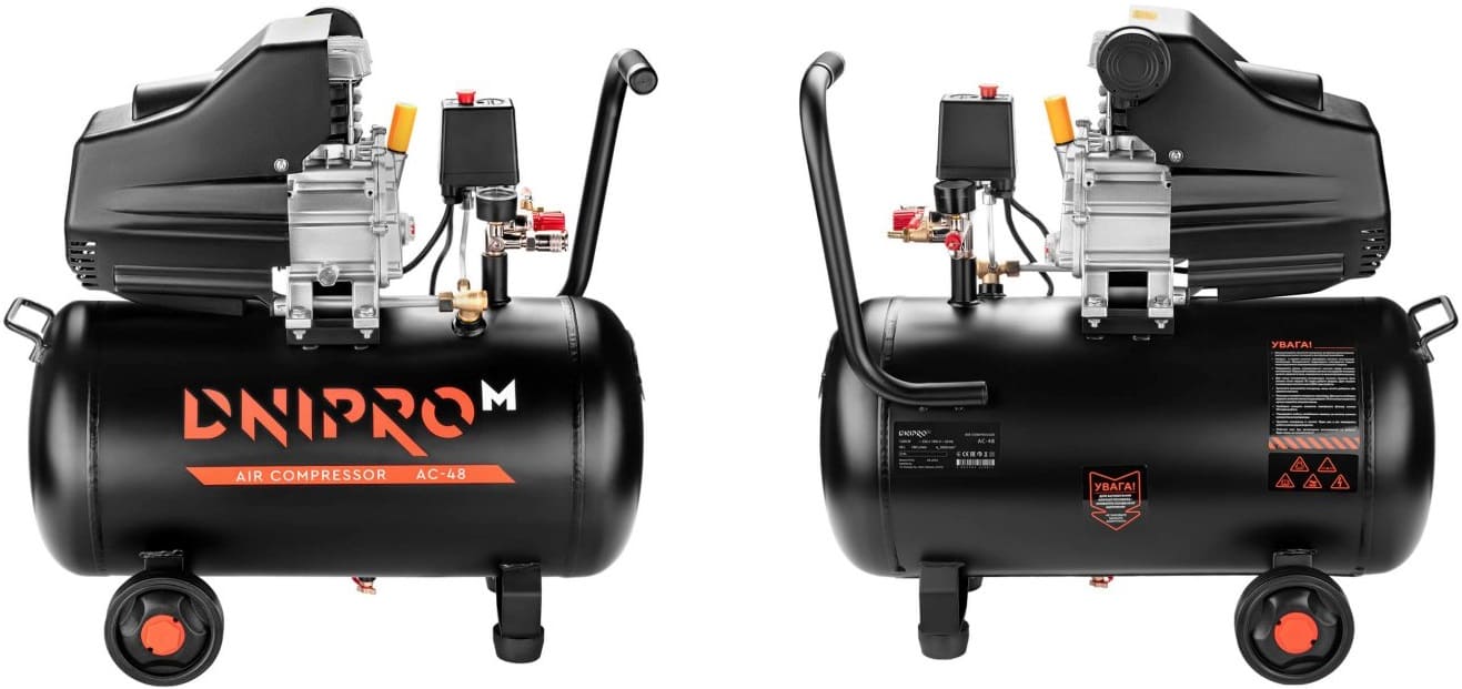 Компресор повітряний Dnipro-M AC-48