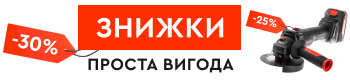 MDN